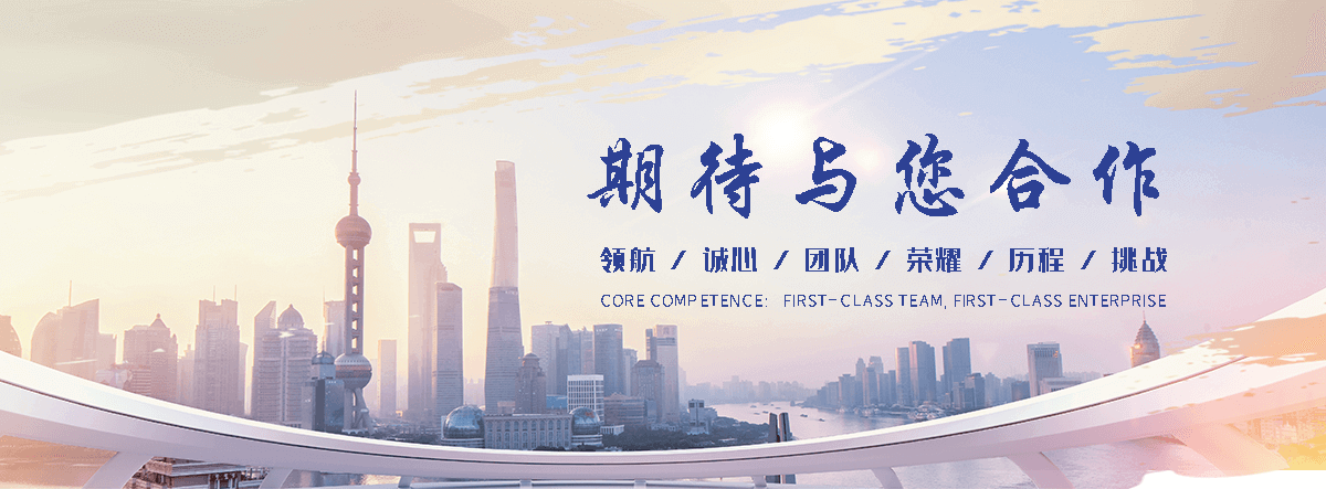包头隔离护栏厂家