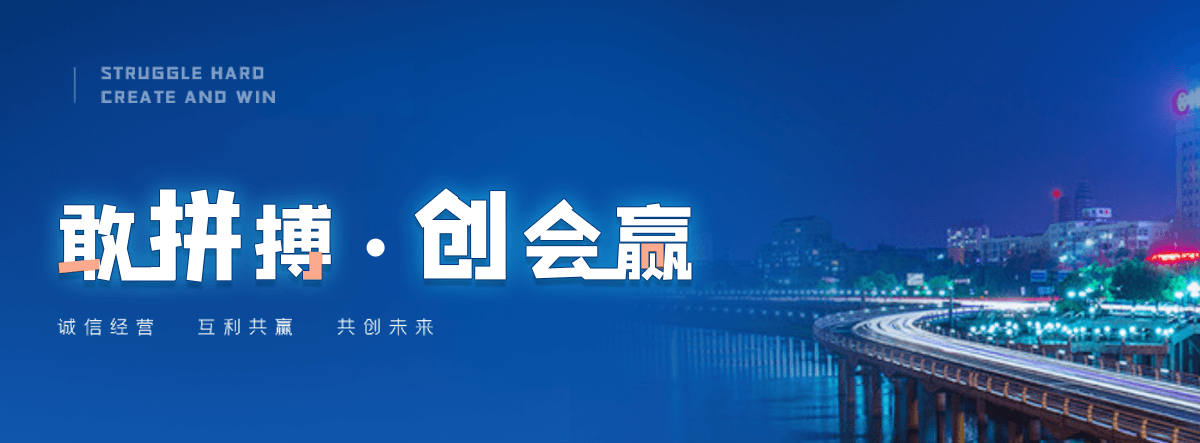 包头交通隔离护栏